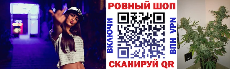 Купить COCAIN  АМФ  Галлюциногенные грибы  Марихуана  Меф мяу мяу  Героин  Альфа ПВП  Первоуральск