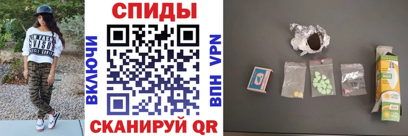 АМФ Premium  Купить где  Первоуральск 