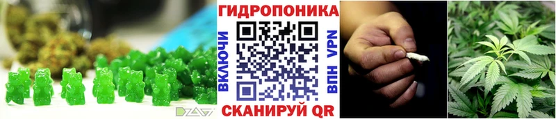 Купить закладки  Первоуральск  Печенье с ТГК конопля 