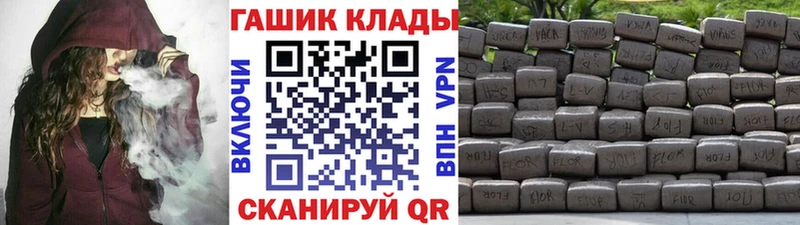 Купить закладки  Первоуральск  ГАШ индика сатива 
