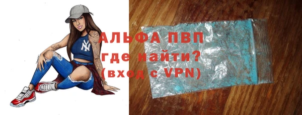 кокс Лабытнанги