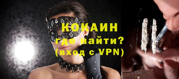 кокс Лабытнанги