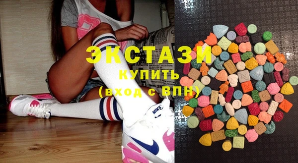 первитин Ладушкин