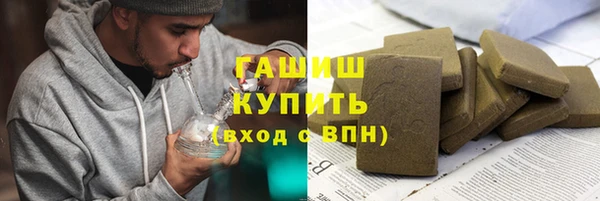 кокс Лабытнанги