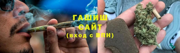 кокс Лагань