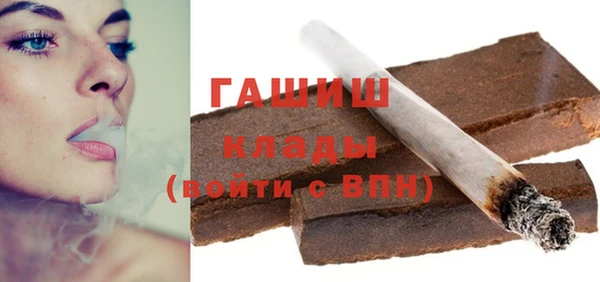 кокс Лабытнанги