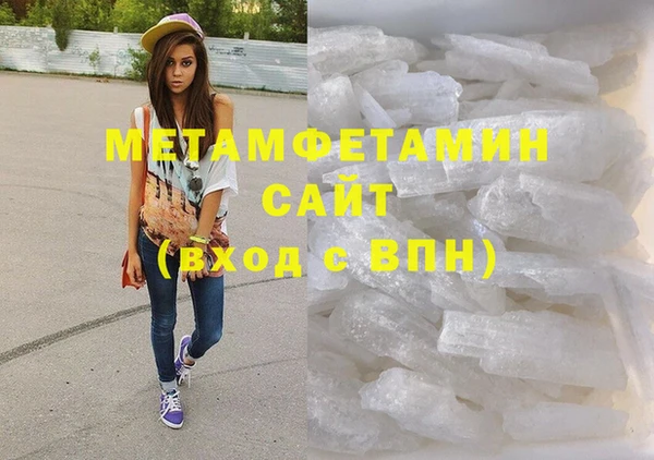 кокс Лагань