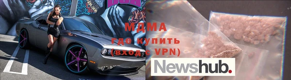 кокс Лабытнанги