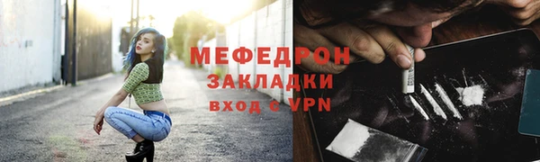кокс Лагань
