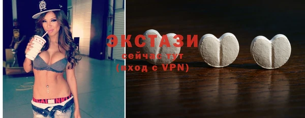 кокс Лагань