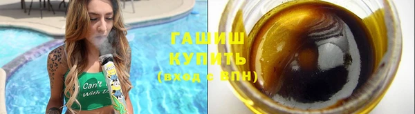первитин Ладушкин