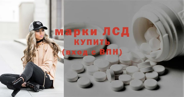 кокс Лагань