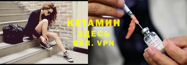 кокс Лагань