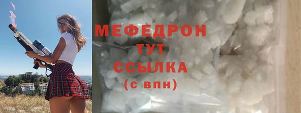кокс Лабытнанги