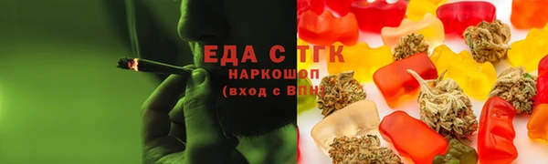 кокс Лагань