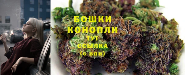 кокс Лагань