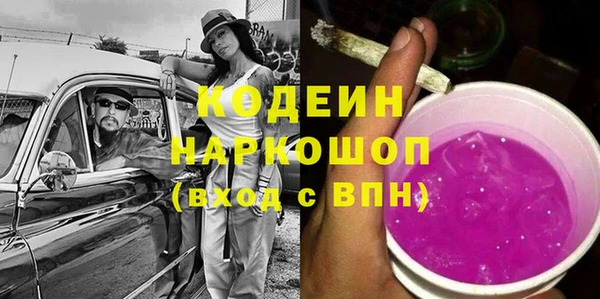 кокс Лагань