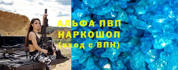 кокс Лагань