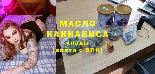 кокс Лабытнанги
