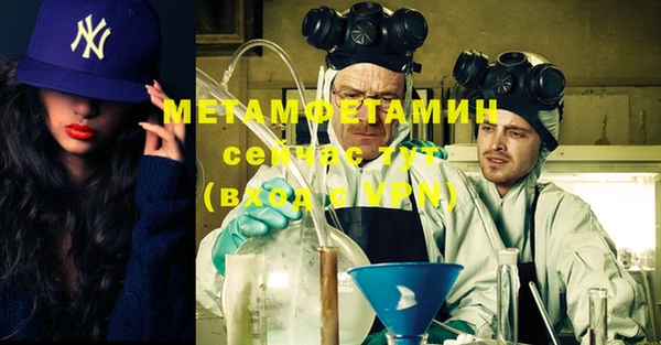 кокс Лабытнанги