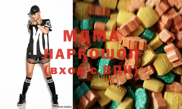 первитин Ладушкин