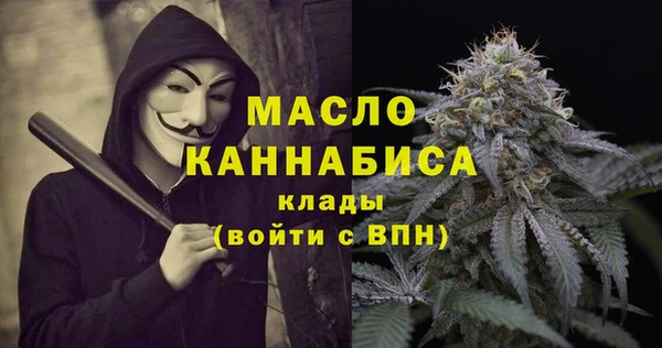 кокс Лагань