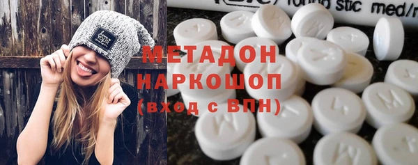 кокс Лагань
