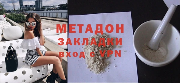 кокс Лагань
