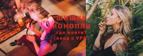кокс Лагань