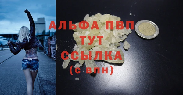кокс Лабытнанги