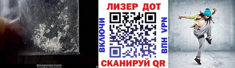 Купить где  Первоуральск  Лсд 25 экстази кислота 