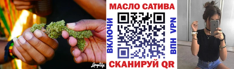 Купить закладки  Первоуральск  Дистиллят ТГК жижа 