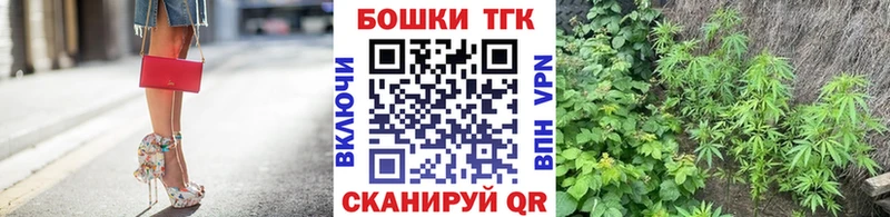 Купить  Первоуральск  Каннабис OG Kush 